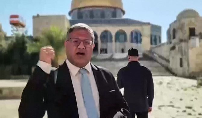 A screen grab taken from an AFPTV footage shows Israel's National Security Minister Itamar Ben Gvir speaking at the Al-Aqsa mosque compound in Jerusalem on July 17, 2024. Ben Gvir, known for his provocative gestures and comments, said Netanyahu must not make a "surrender" accord with Hamas to bring back hostages held in Gaza since October 7.
 (Photo by AFPTV / AFP)